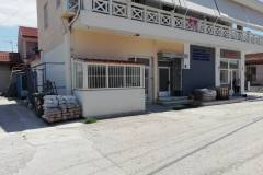 εικόνα_Viber_2022-07-10_14-04-43-617