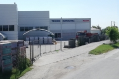 εικόνα_Viber_2022-07-10_14-08-33-559