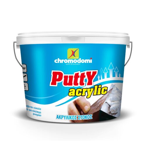 CHROMODOMI Putty Acrylic