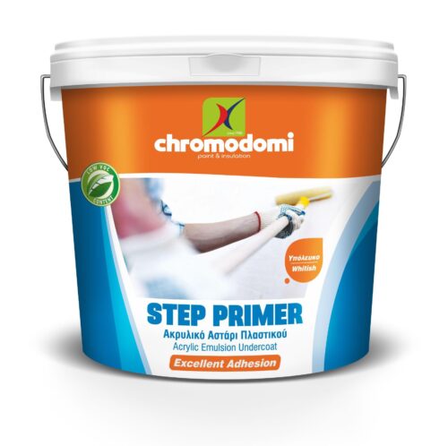 CHROMODOMI Step Primer
