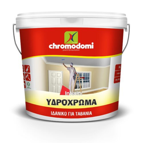 CHROMODOMI Υδρόχρωμα