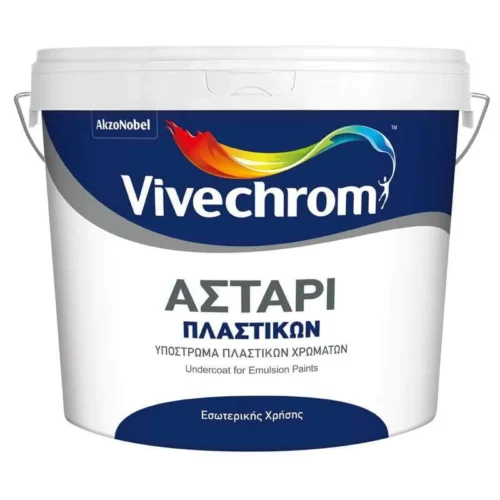VIVECHROM Αστάρι Πλαστικών